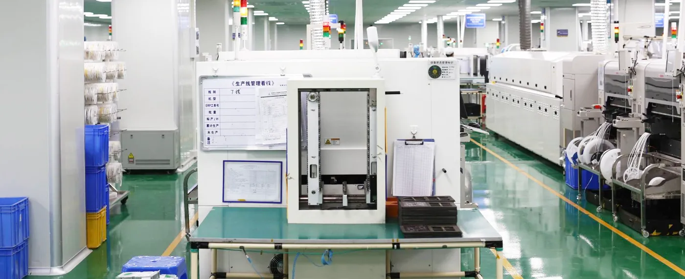 Shenzhen IKworld Technology Co., Ltd.