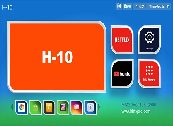 HbtvLauncher_H10
