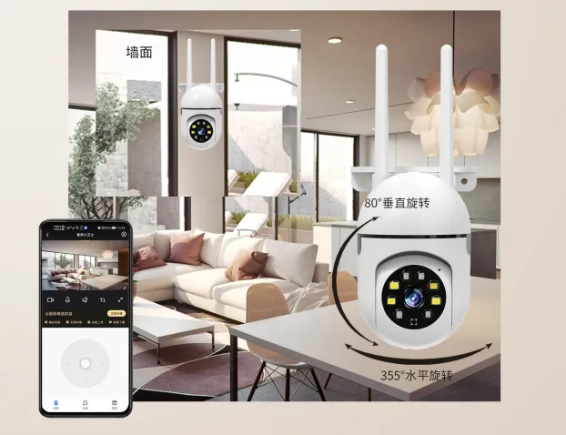 Shenzhen IKworld Technology Co., Ltd.