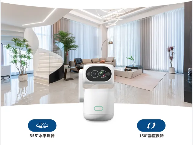 Shenzhen IKworld Technology Co., Ltd.