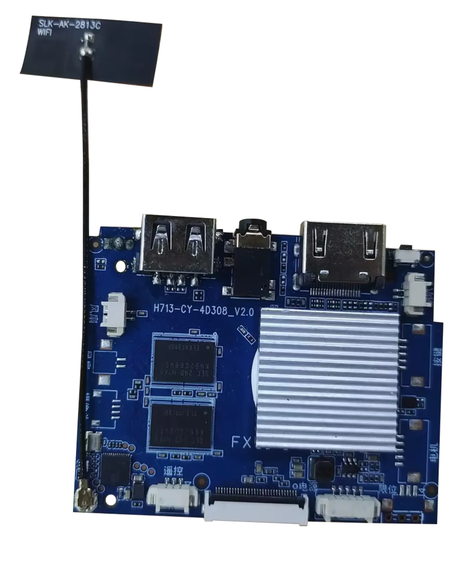 Shenzhen IKworld Technology Co., Ltd.