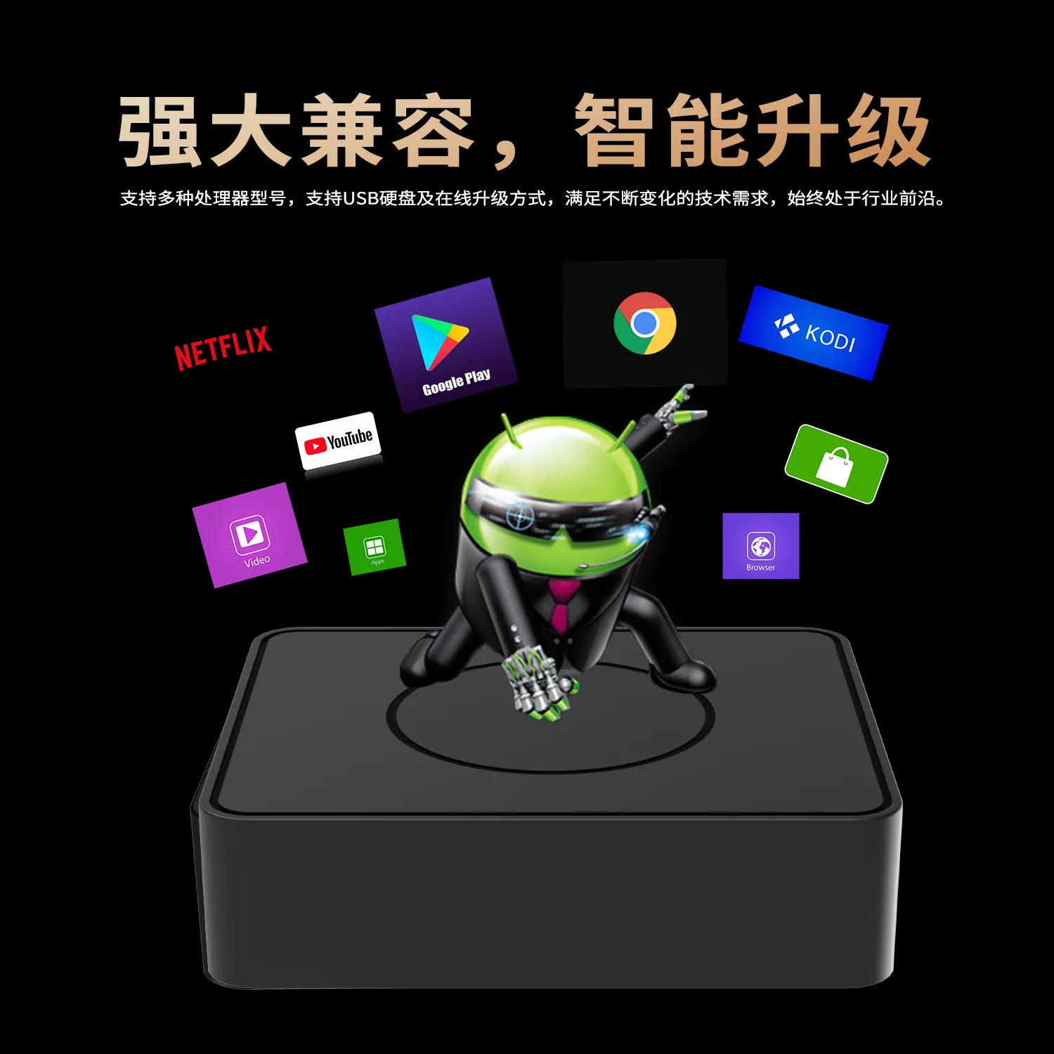 Shenzhen IKworld Technology Co., Ltd.