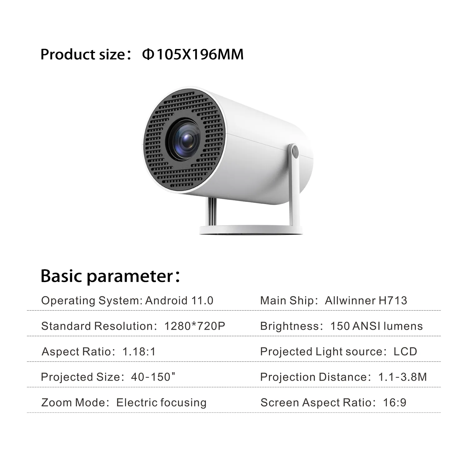 P2 smart projector specification sheet poster, long‑life LED LCD Android projector for overseas ODM business