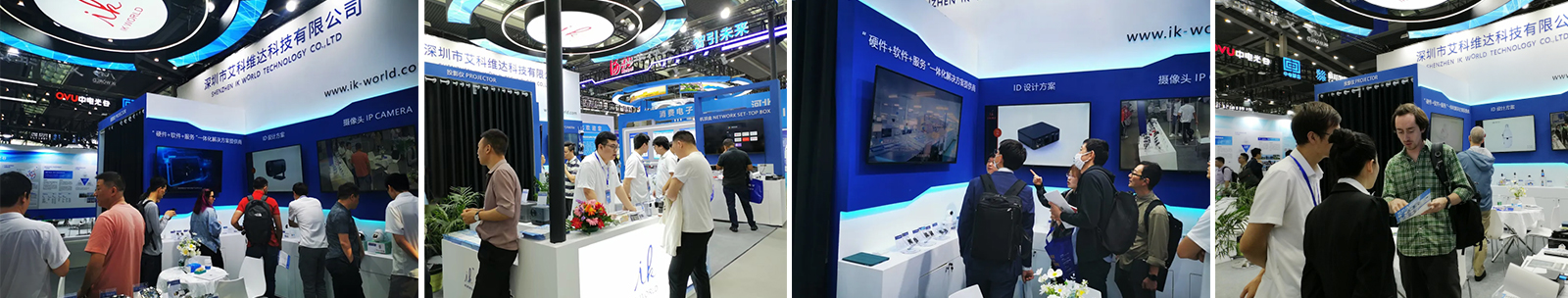 12th China Electronics Expo Opens in Shenzhen: A Showcase of Innovation and Excellence