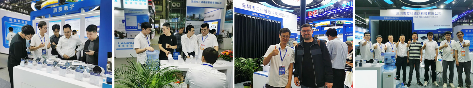 12th China Electronics Expo Opens in Shenzhen: A Showcase of Innovation and Excellence