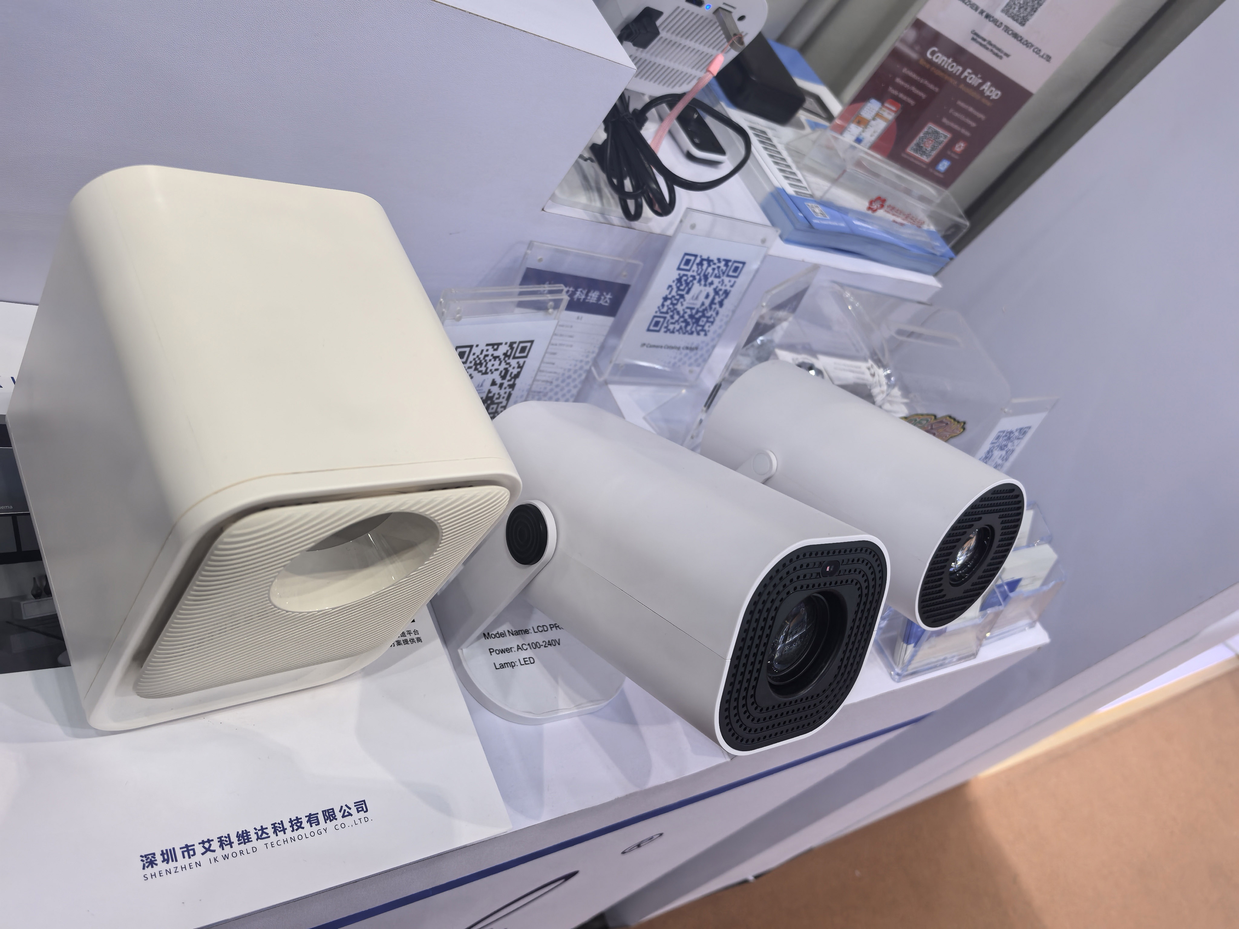 IK World made a perfect debut at the Canton Fair