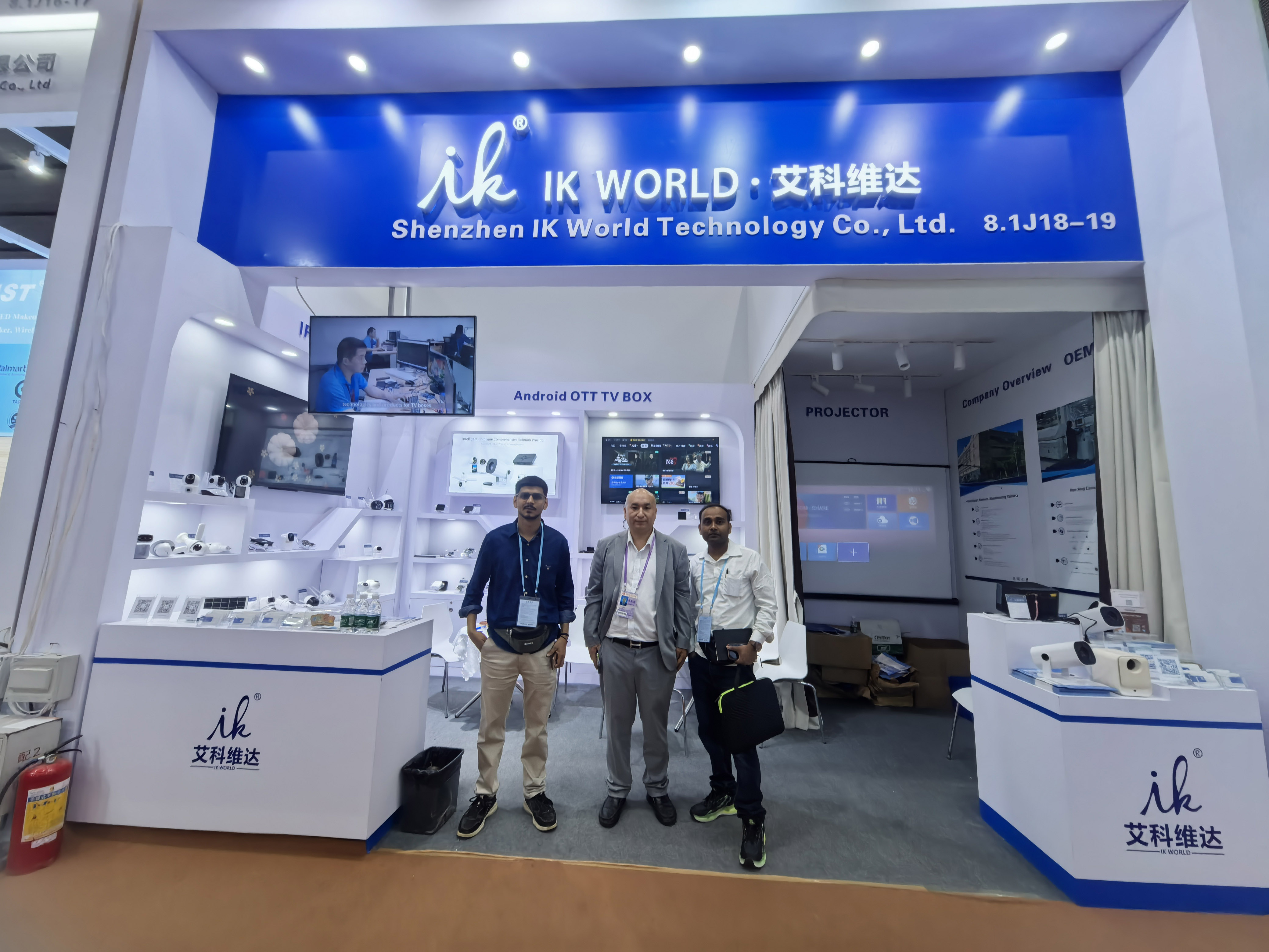 IK World made a perfect debut at the Canton Fair