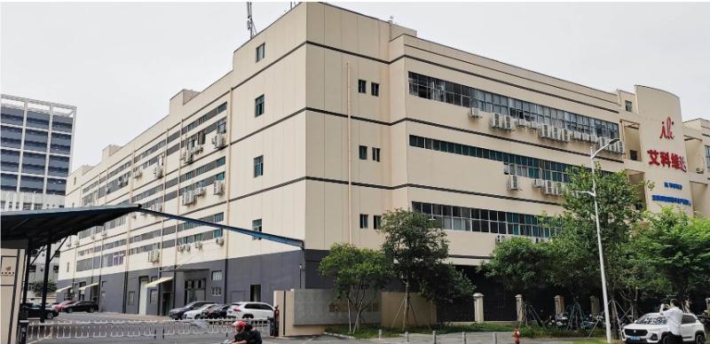 IK WORLD Invites You to the 139th Canton Fair | Explore New Business Opportunities for Smart Terminals Together