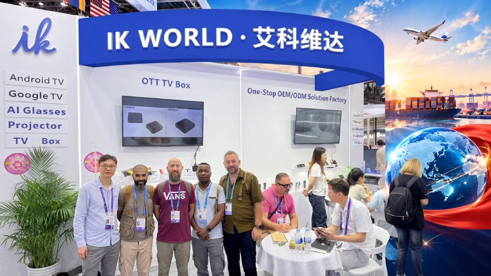IK WORLD Is Set to Attend the 140th Canton Fair | The Fair's 70‑Year Milestone