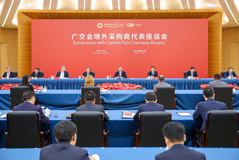 IK WORLD Recaps the 140th Canton Fair | Sourcing AI Smart Glasses